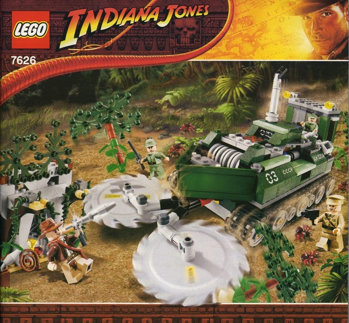Set 7626-1