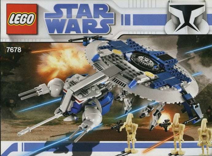 Set 7678-1
